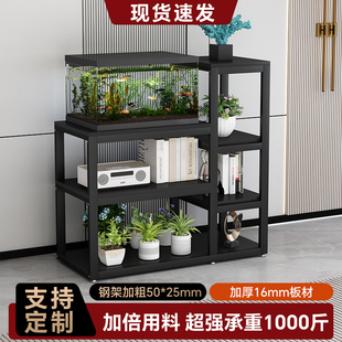 鱼缸专用架底座客厅家用置物乌龟缸底柜定制水族箱底架鱼缸架子