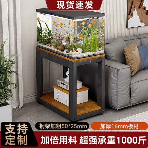 鱼缸架钢木底柜客厅金属架子