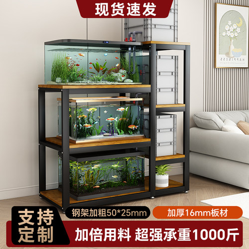 铁艺鱼缸架子超强承重客厅家用