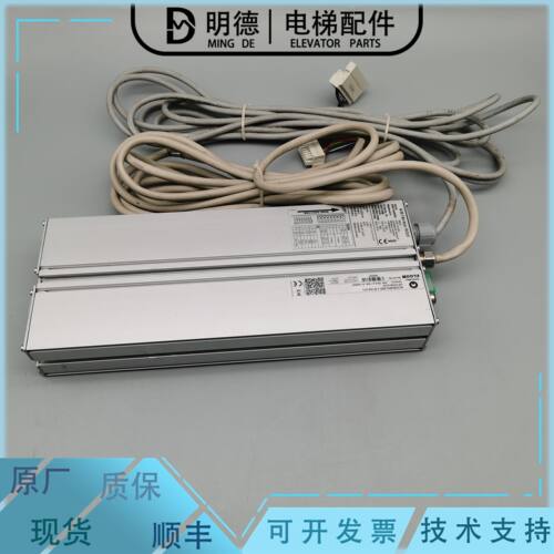 迅达电梯井道编码器59501001
