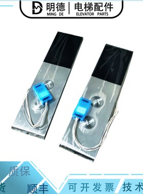 三菱电梯凌云-3外呼板 P366727B000G01/02 L01/02 显示板全新原装