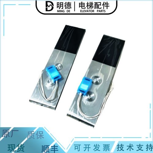 电梯配件凌云3外呼盒显示板三菱