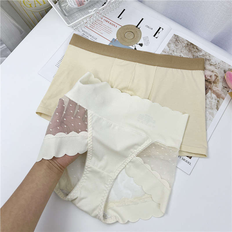 高腰2025新款情侣内裤纯棉蕾丝可爱性感夫妻内衣裤纯欲内衣套装,女士内衣/男士内衣/家居服,女三角裤,淘宝优惠券,粉丝福利购,淘宝优惠卷
