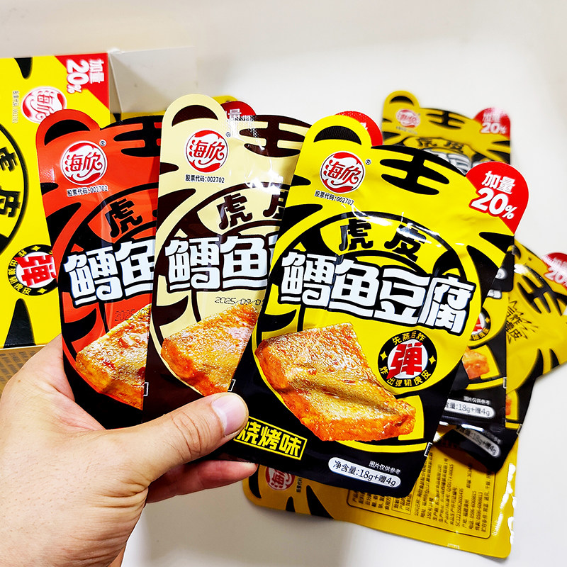 【虎皮鳕鱼豆腐】海欣解馋小零食宿舍鱼零食22g食品香辣卤香味