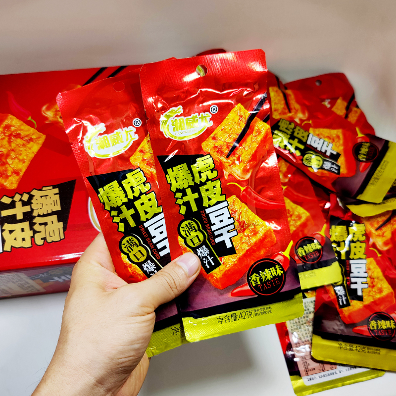 【爆汁虎皮豆干】湘威龙42g香辣即食卤味豆腐干速食宿舍经典便宜