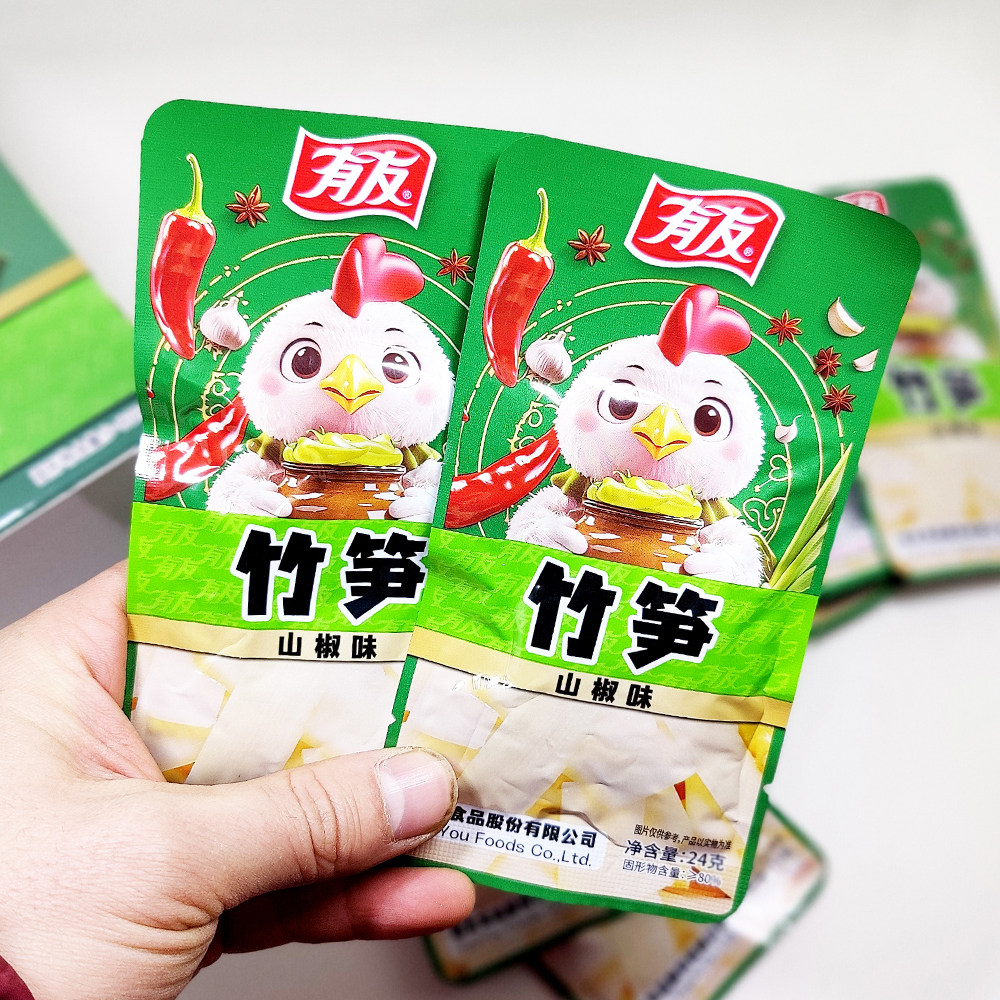 【有友竹笋】山椒味零食小吃小包装即食泡椒片重庆休闲追剧小吃24
