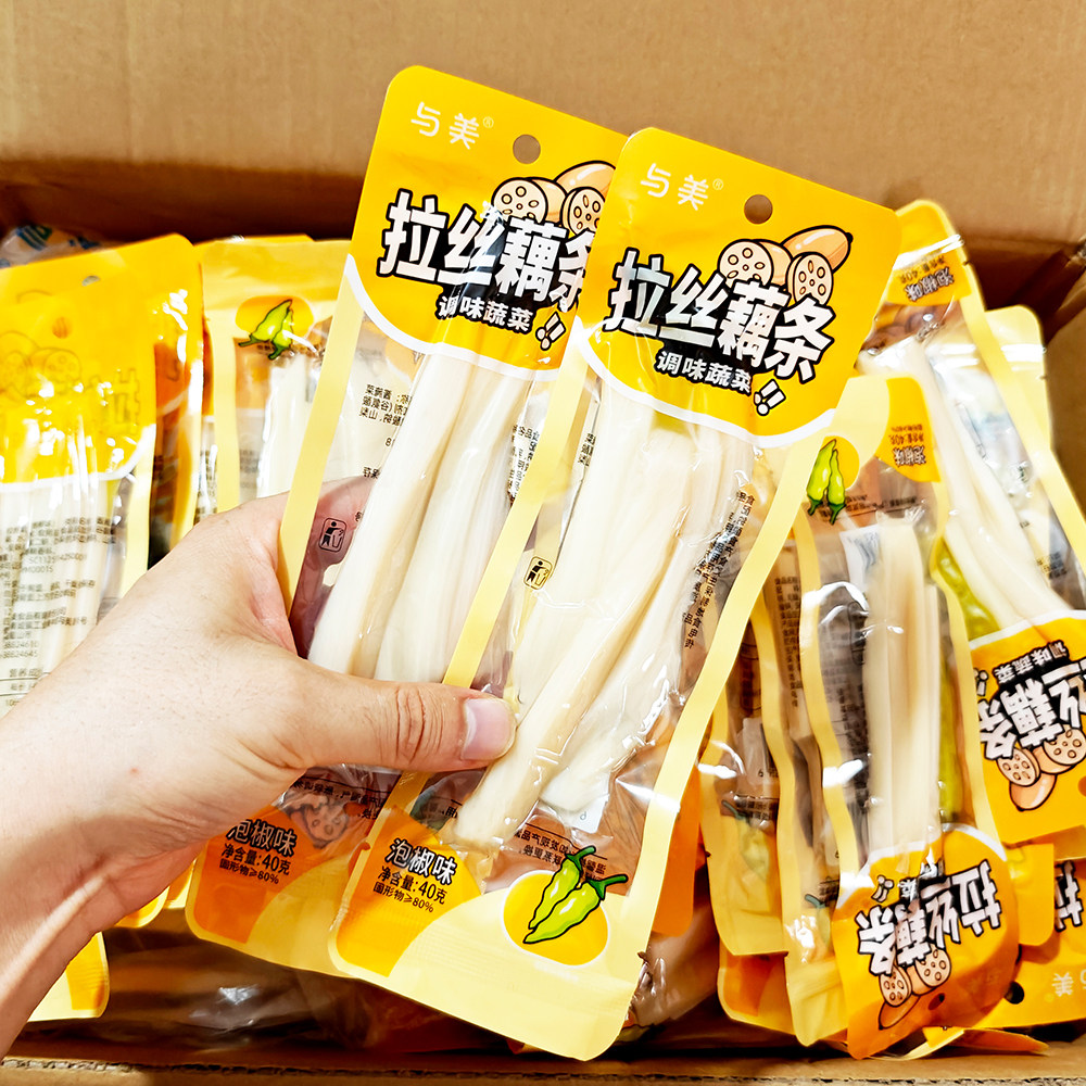 【拉丝藕条】与美拉丝藕条泡椒味藕条即食小包装脆嫩爽口休闲40