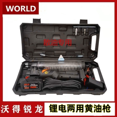 高压电动黄油枪12V24V220V伏大功率全自动排气加油机注油器加油枪