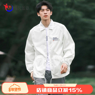 New Balance NB thisisneverthat联名男女休闲宽松教练夹克外套男