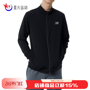 New Balance NB男款运动跑步健身训练外套舒适干爽夹克男MJ21032