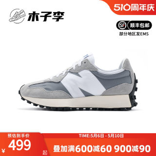 New Balance NB 经典元祖灰男鞋女鞋复古跑步鞋运动鞋MS327LAB/FE