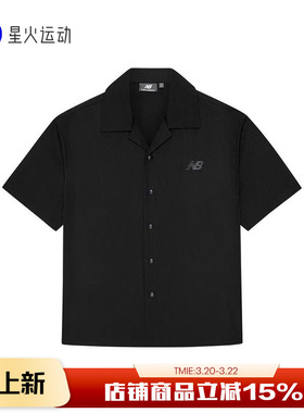 New Balance NB X nice rice男款短袖衬衫T恤短袖开衫男5HD27011