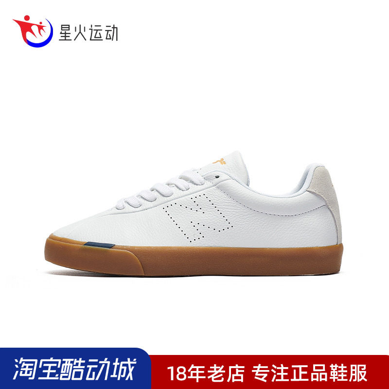 NB男女系带低帮校园小白鞋板鞋