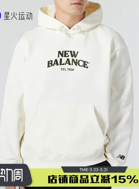 New Balance NB 男款加绒上衣字母印花休闲连帽宽松卫衣NCD43071