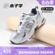 New Balance NB男鞋女鞋休闲鞋运动鞋老爹鞋MR530SG/KA/FW1/TA