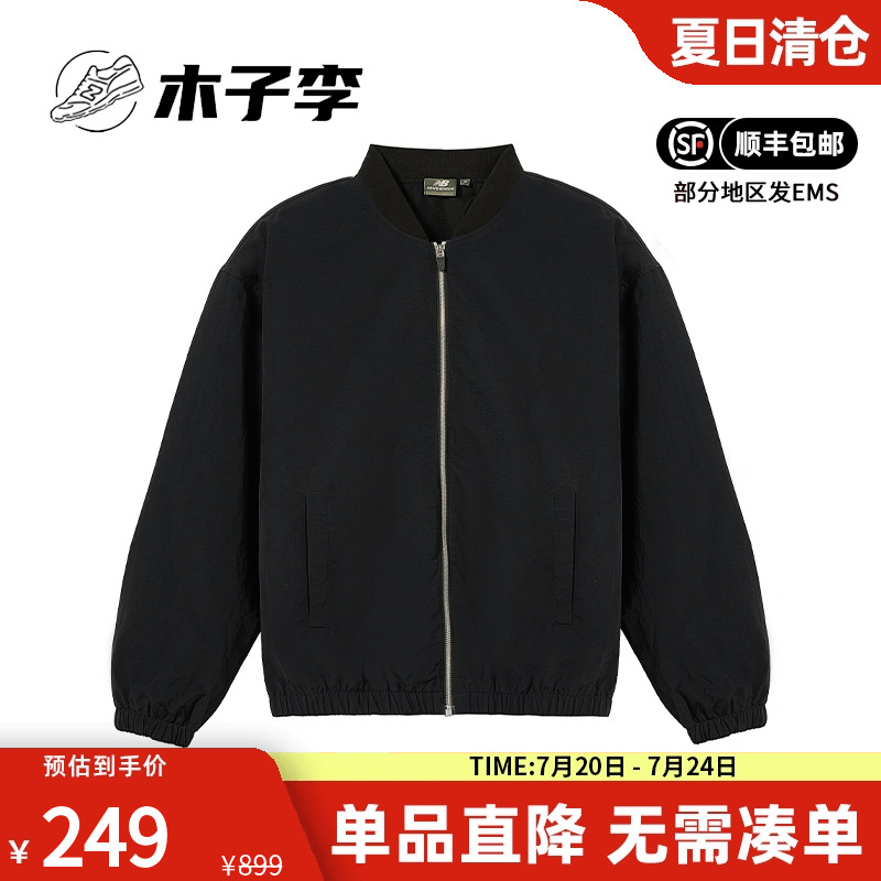 NEWBALANCE黑色运动休闲外套