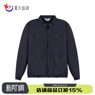 Balance 日系修身 休闲时尚 腰夹克外套JMJL1546 Grey男款 New