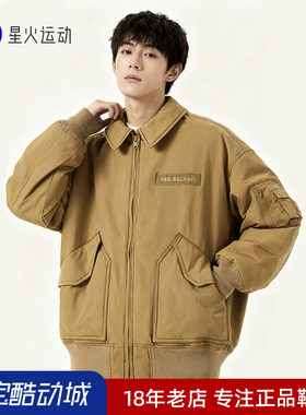 NB冬季翻领飞行棉服夹克外套