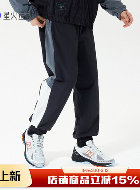 New Balance NB男款休闲简约纯色裤子束脚长款运动裤5TD37601正品