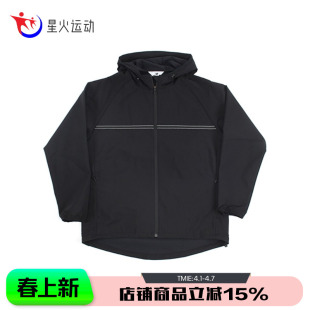 New Grey男款 日系简约上衣休闲运动外套夹克JMJL2216 Balance