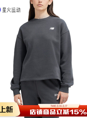 New Balance NB女款时尚加绒上衣休闲百搭圆领套头卫衣WT33532