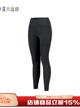 New Balance NB女款纯色DRY-X速干高腰紧身裤运动健身AWP41275
