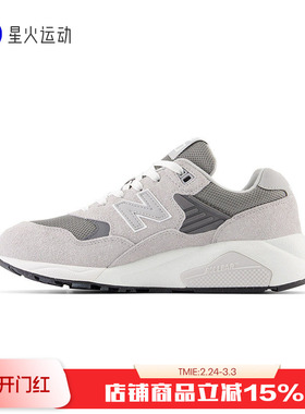 New Balance NB男鞋女鞋舒适百搭低帮厚底运动休闲鞋男MT580MG2
