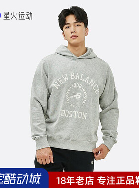 New Balance NB 男款棉帽衫字母复古休闲纯棉连帽卫衣男AMT34313