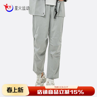 New Balance NB Grey男裤纯色春夏立体剪裁休闲运动长裤AMP35010