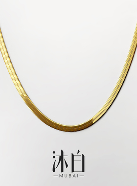 沐白MU轻奢扁蛇骨链925纯银项链