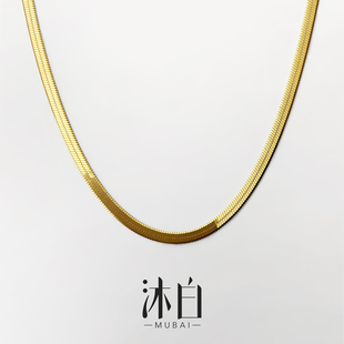 沐白MU扁蛇蛇骨链925纯银项链男黄金高级感轻奢小众女配饰配大衣