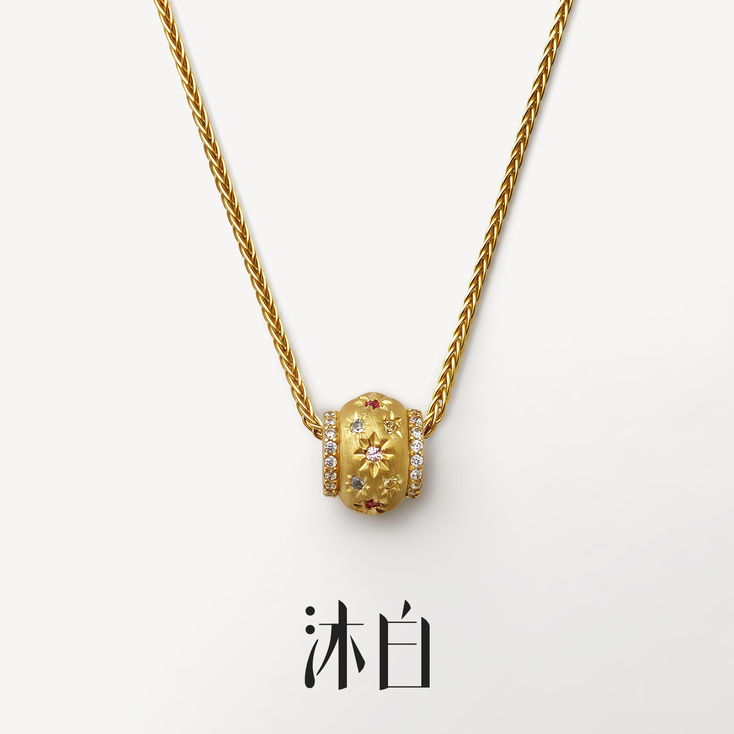 沐白MU转运珠路路通吊坠925银项链女款2026新款女锁骨金色首饰