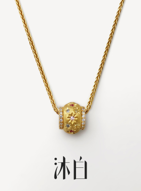 沐白MU转运路路通吊坠925银项链