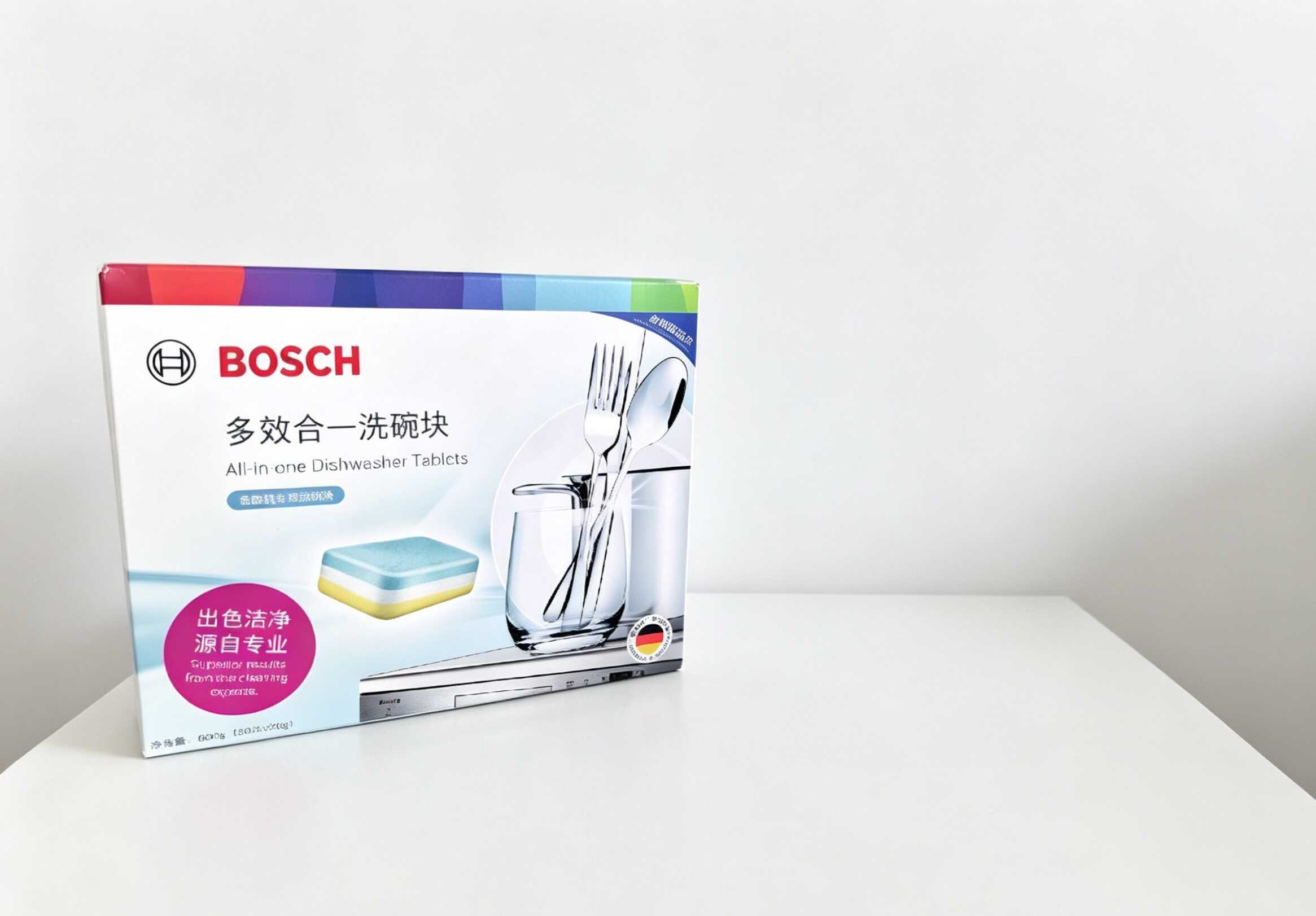 洗碗机专用洗涤剂洗碗块洗涤块30块装适用于博世西门子美的洗碗机