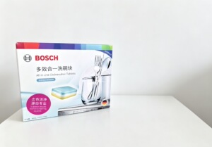 洗碗机专用洗涤剂洗碗块洗涤块30块装适用于博世西门子美的洗碗机