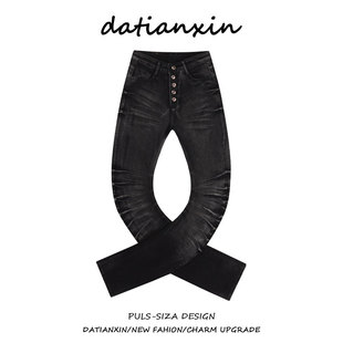 美式 长裤 街头水洗猫须重工排扣弯刀牛仔裤 褶皱修身 女2025新款 大码