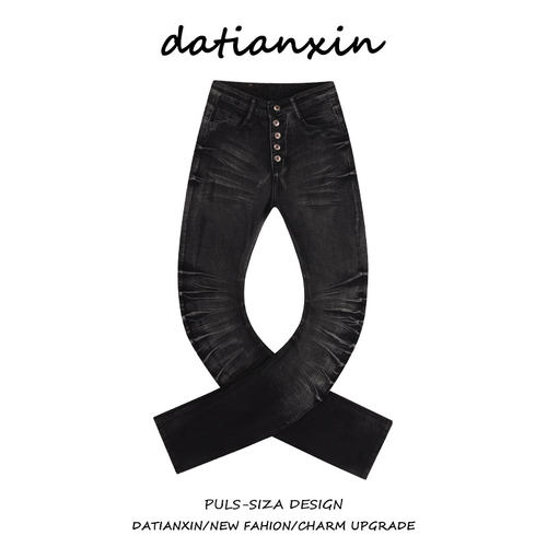 猫须排扣弯刀牛仔裤褶皱修身长裤