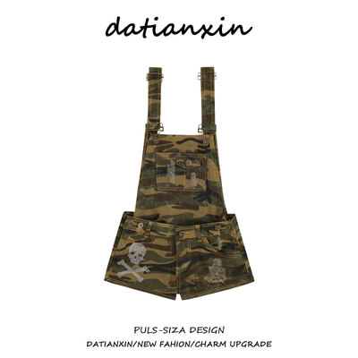 迷彩烫钻骷髅头牛仔背带超短裤