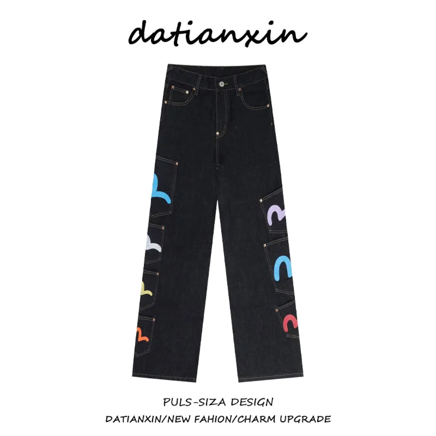 大码美式复古多口袋印花牛仔裤