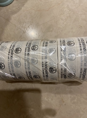 麦吉丽物料桌面台历专用胶带logo黑色白字防水高粘封箱4.5*180米