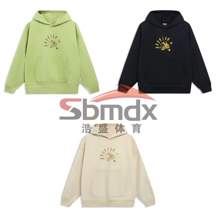 李宁反伍破旧立新套头连帽卫衣