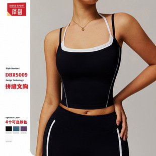 假两件瑜伽背心女士美背夏季含胸垫文胸速干运动内衣健身吊带上衣