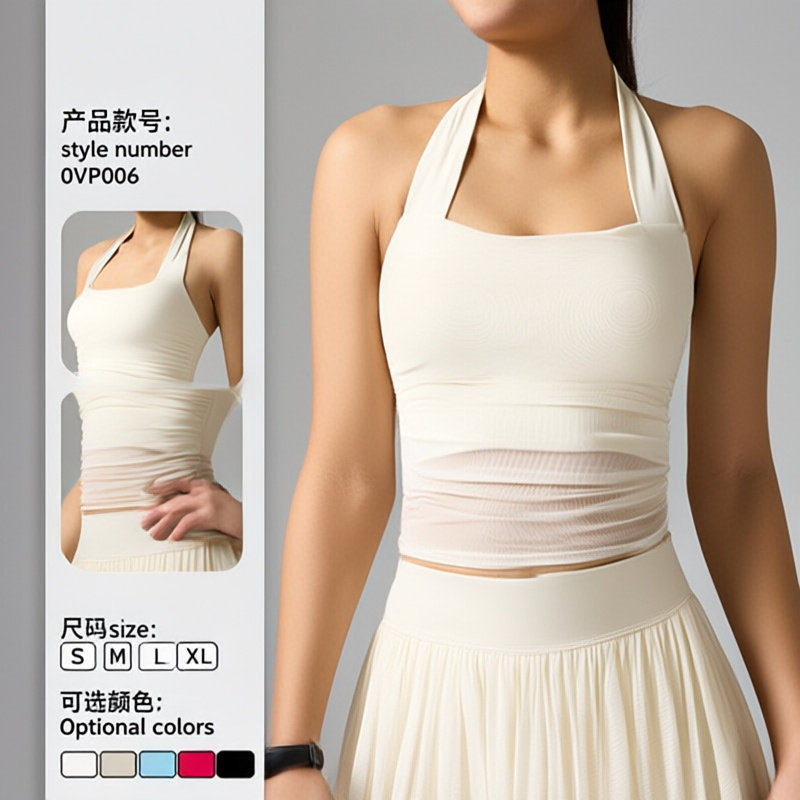 带胸垫运动内衣女士挂脖文胸吊带衫交叉瑜伽衣服背心bra健身上衣