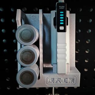 bt-20战术充电宝桌面支架锂电池盒子21700锂电池3.7v--不能充电