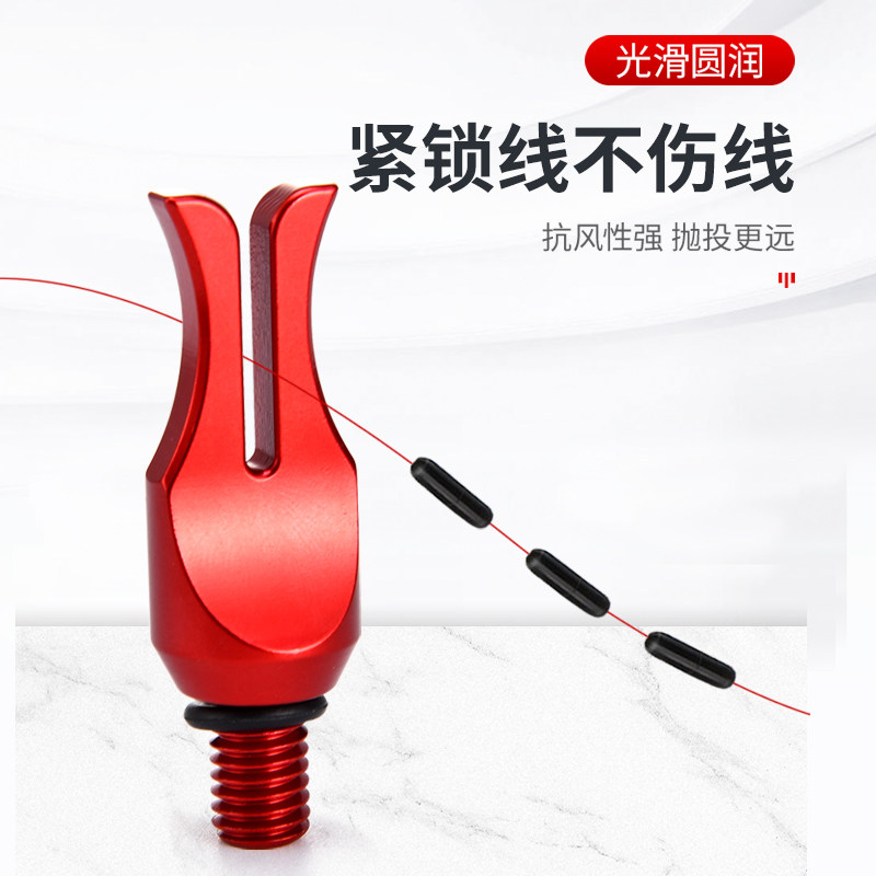 速发大物抛投器打竿器远投抛线器抛钩器甩大鞭辅助器钓鱼神器助抛