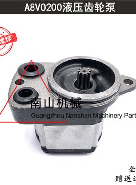 卡特E330B/C/D/336D液压齿轮泵A8VO160/A8VO200先导泵尾泵挖掘机