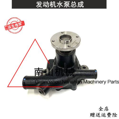 适配尼桑SD22发动机水泵21010-37501水泵总成叉车发动机冷却泵挖