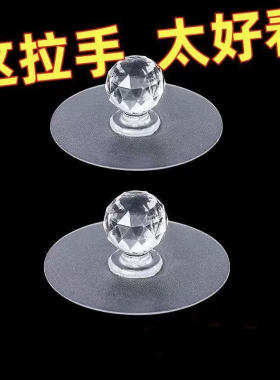 免打孔挂钩粘钩粘贴式衣柜拉手器