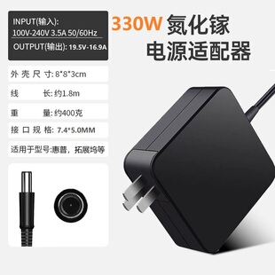 240W氮化镓戴尔G15充电器330W外星人G16游匣G5 M15电源适配器180W