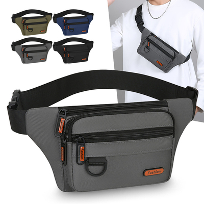 男士大容量胸包运动休闲工作通勤胸前包男款帆布单肩小背包斜挎包